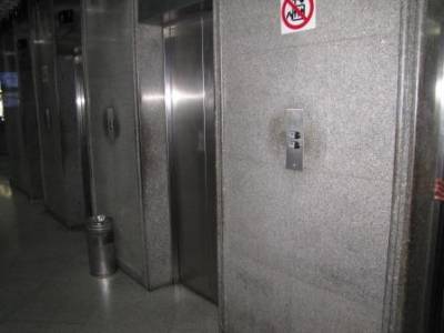 Sala de 35,00m², para alugar